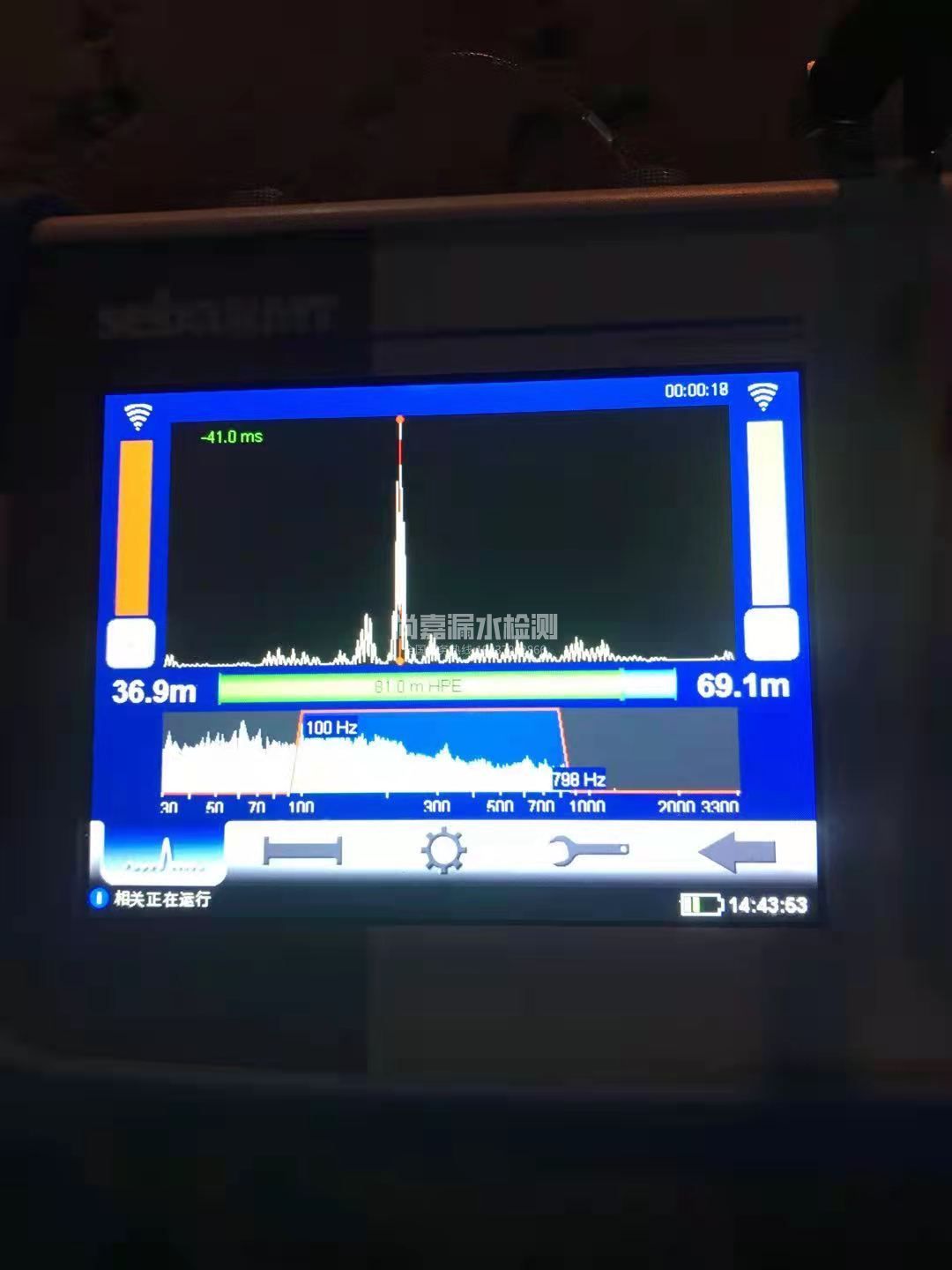 宁洱漏水相关仪的检测原理是什么？